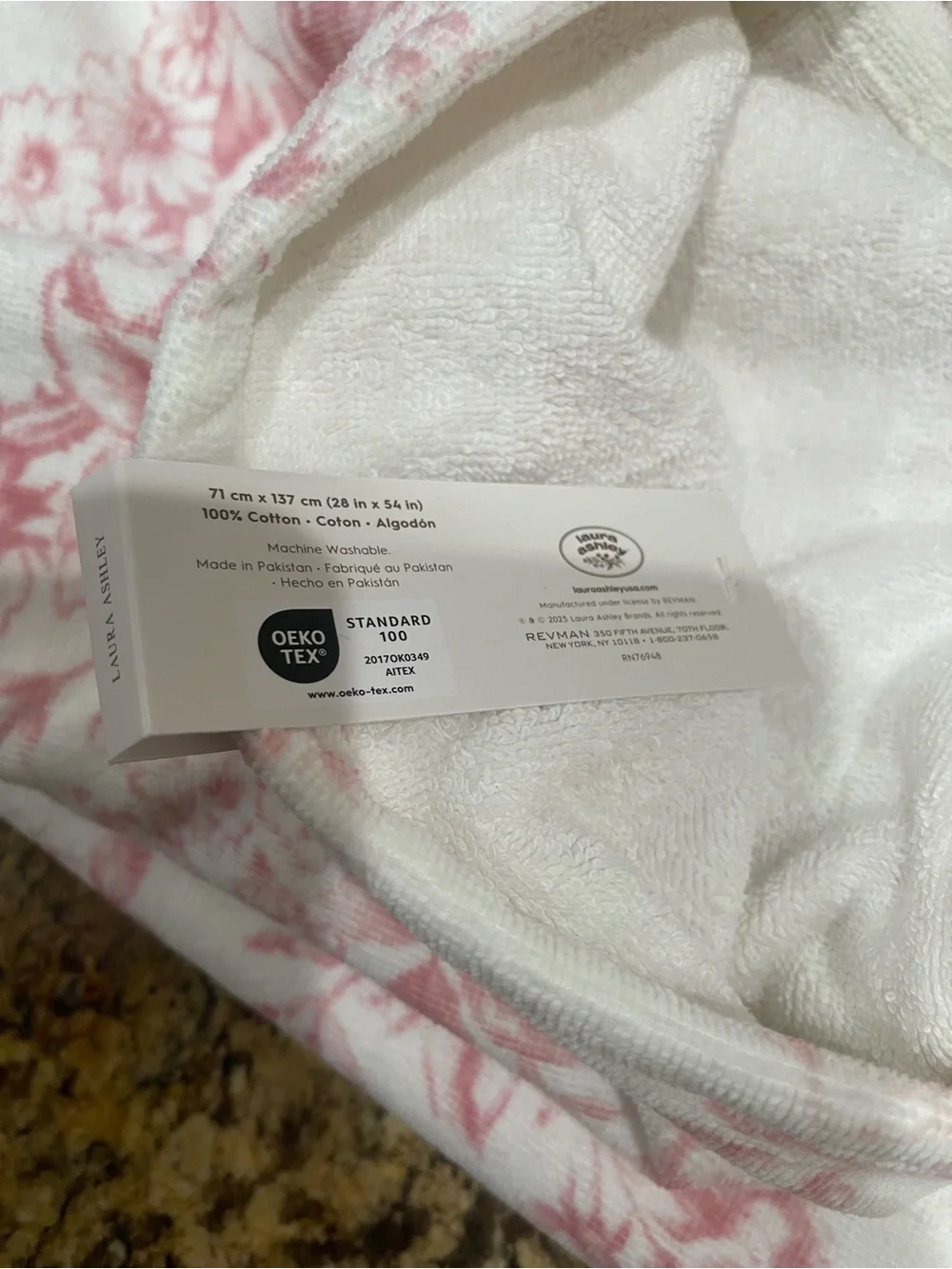 Laura Ashley Toile Delight Pink Towels Bundle - bath, hand & finger towels -NEW!